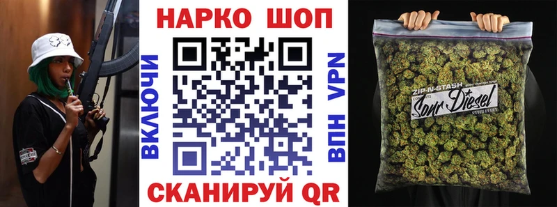 Купить Марихуана A PVP Меф мяу мяу АМФ Кокаин Пудож