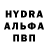 Первитин пудра Yalexa Cuadros