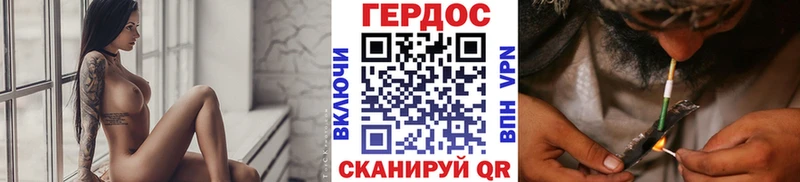 Героин герыч  Купить  Пудож 