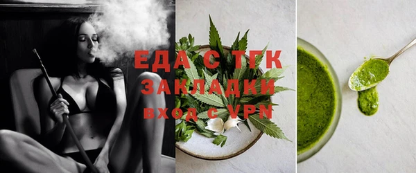 мескалин Карталы