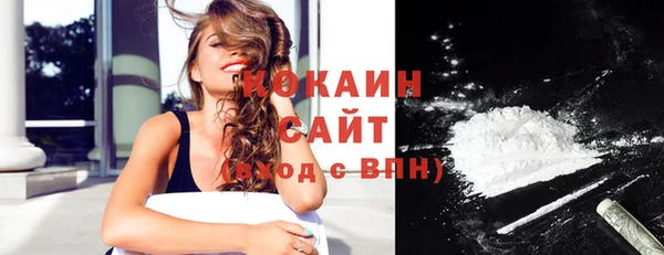 мескалин Карталы