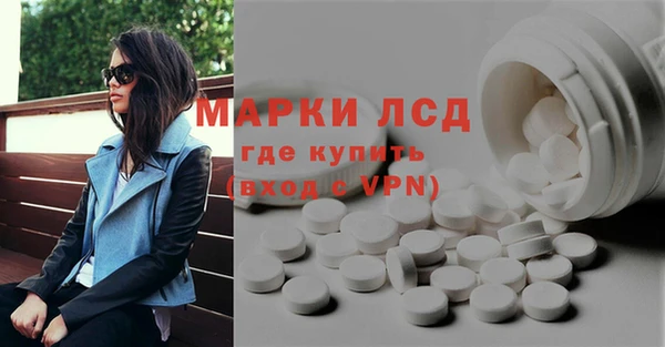 гашиш Карпинск