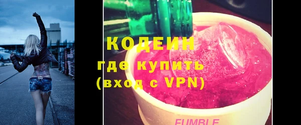 мескалин Карталы