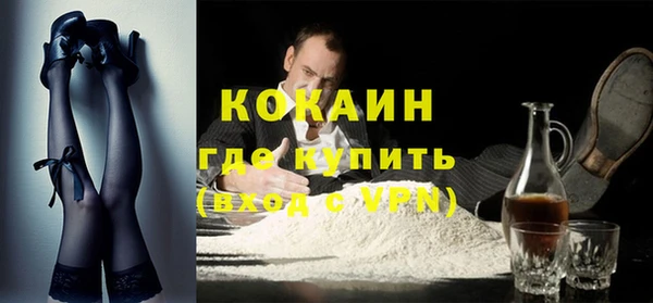 мескалин Карталы