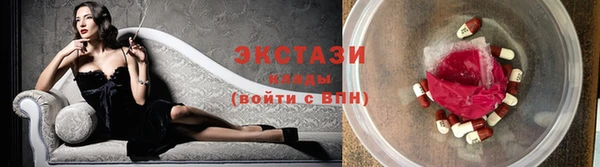 мескалин Карталы