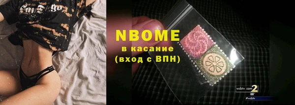 мескалин Карталы