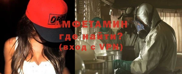 гашиш Усинск