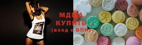 гашиш Карпинск
