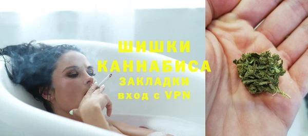 прущая мука Касимов