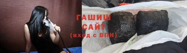 мескалин Карталы