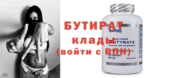 гашиш Карпинск
