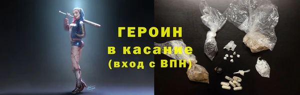 ПСИЛОЦИБИНОВЫЕ ГРИБЫ Усмань
