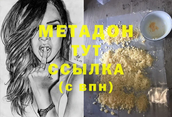 мескалин Карталы