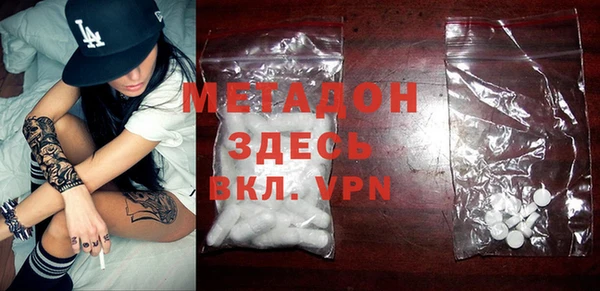 прущая мука Касимов