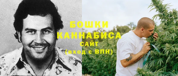 таблы Кинешма