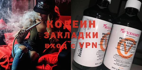 гашиш Карпинск