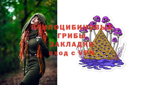 мескалин Карталы