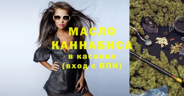 мескалин Карталы