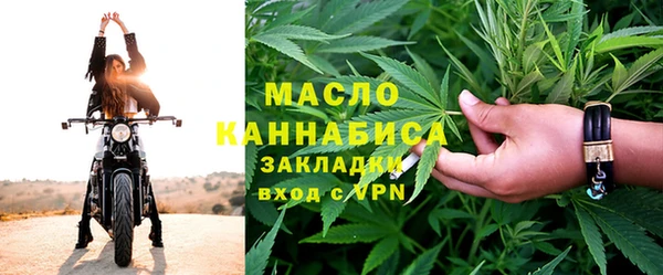 гашиш Карпинск