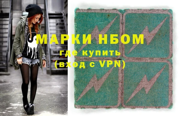 мескалин Карталы