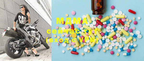 мескалин Карталы