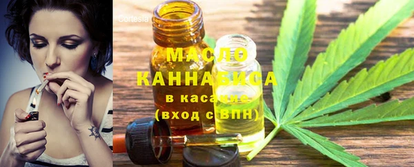мескалин Карталы
