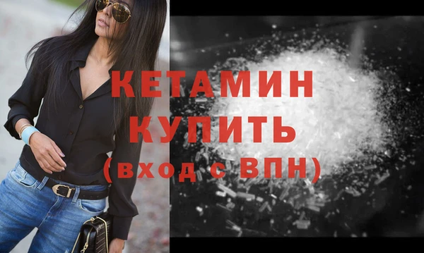 трава Киренск