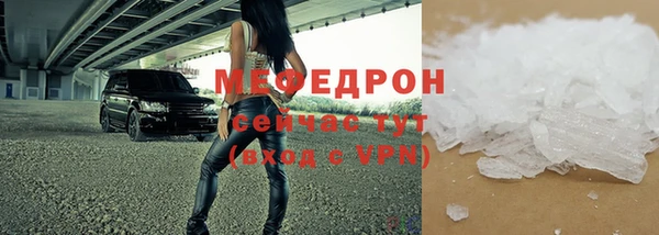 гашиш Карпинск