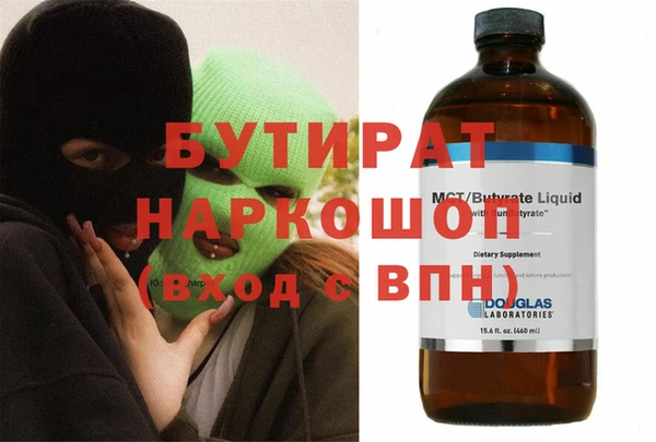 гашиш Карпинск