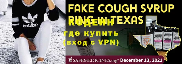 гашиш Карпинск