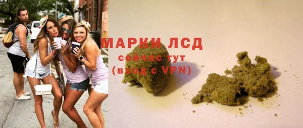 прущая мука Касимов