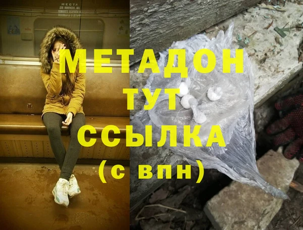 гашиш Карпинск